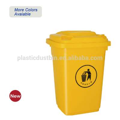 30L mini plastic household dustbins