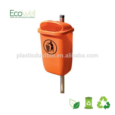 Waimaotong Gold Supplier Single Pole Plastic Wall Mounted Waste Bin