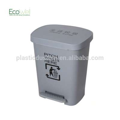 30L Plastic Waste Bin With Foot Pedal