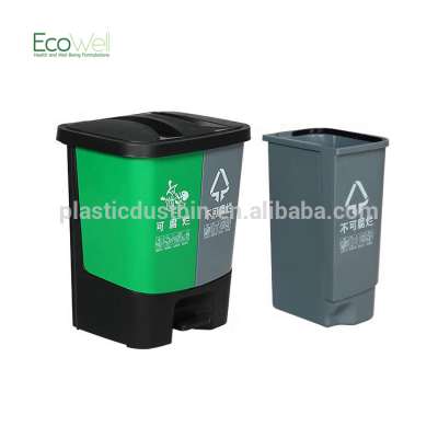 40L Recycling Double Garbage Bin