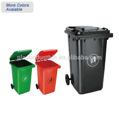 High quality machine grade garbage bin HDPE recycle outdoor wheelie plastic