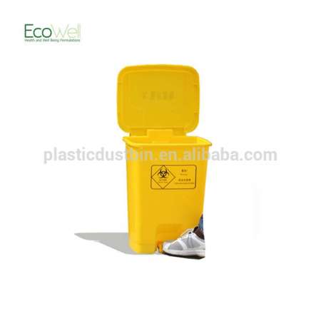 Plastic Step On Yellow Trash Can With Foot Pedal