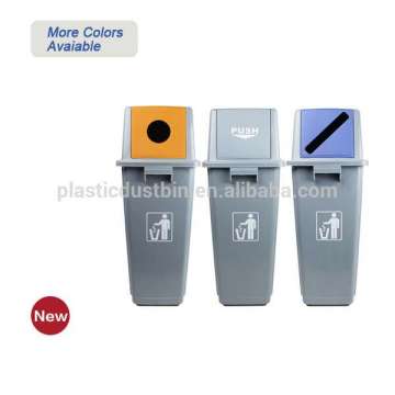 2017 New classification recycle trash can Indoor dustbin