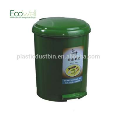 10 Litre Green Foot Pedal Dustbin