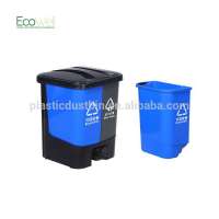 40liter assort double garbage bin