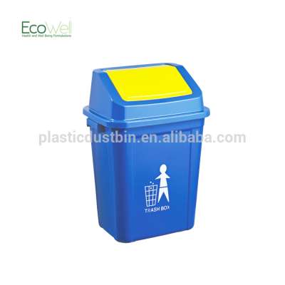 30L Small Size Rectangular Plastic Waste Bin With Swing Lid