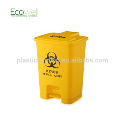 2017 Super September Hospital Pedal Plastic Clinical Waste Bin