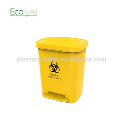 Super September Hospital Use Plastic Medical Waste Flat Lid Step On Bin