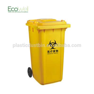 2017 Factory Direct 240L Colored Plastic Bin Medical Waste Container