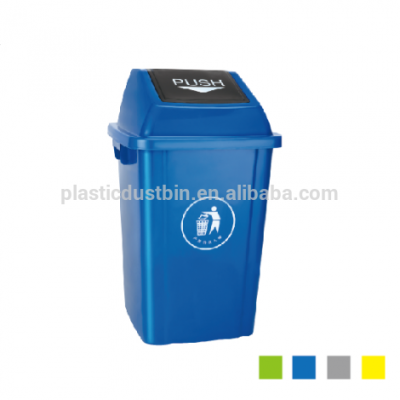 60L Plastic Rubbish Bin With Swing Lid Trash Bin